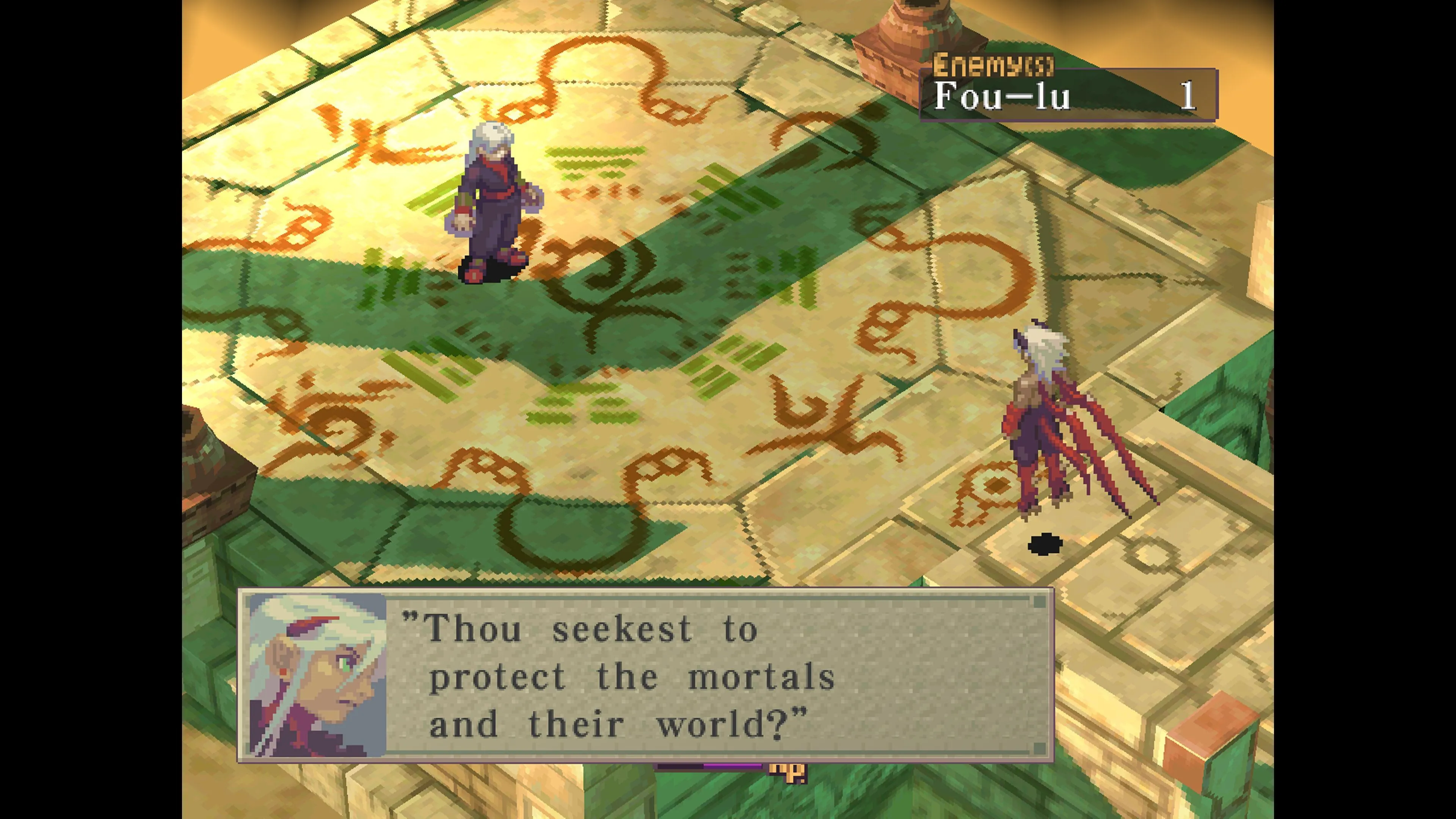 Ảnh chụp màn hình chính thức của game Breath of Fire IV trên GOG, thể hiện đồ họa JRPG kinh điển.