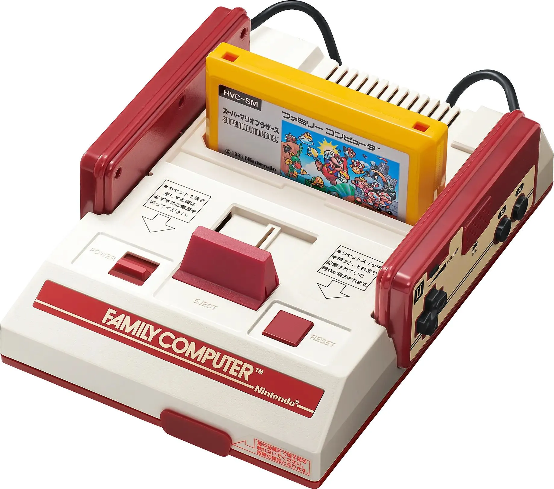 Băng game Super Mario Bros. đang được nạp vào khe cắm trên đỉnh của máy Famicom